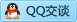 QQ在线咨询1873983493
